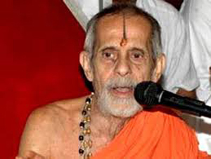 Theertha Swami